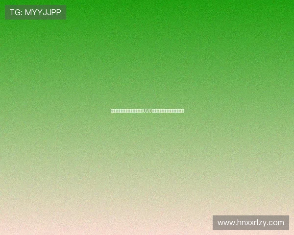 徐根宝或迎谢幕战低调率上海U20出征全运会仍有四主力未合练 徐根宝或迎谢幕战低调率上海U20出征全运会仍有四主力未合练