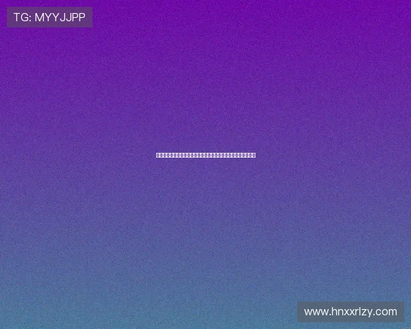 曼联球员评分出炉阿马德姆伯莫获最高分达洛特表现最差仅得三分