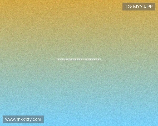 米兰对阵佛罗伦萨萨勒马克斯与莱奥搭档锋线 阿特卡梅巴尔泰萨吉首发亮相