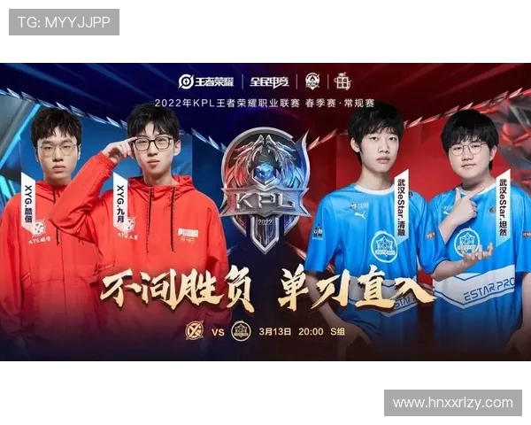 XYG战队百科：老五人组成员有哪些？草根逆袭故事是怎样的？