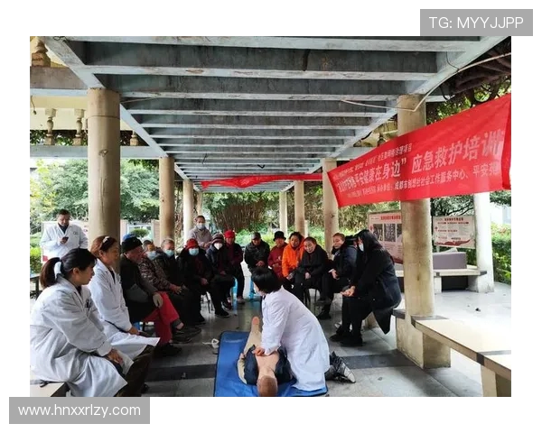 巴尔扎利强调球员健康的重要性并呼吁普及急救知识培训